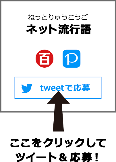 サンプル