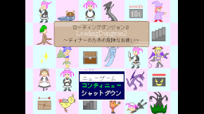 ゲーム情報画像