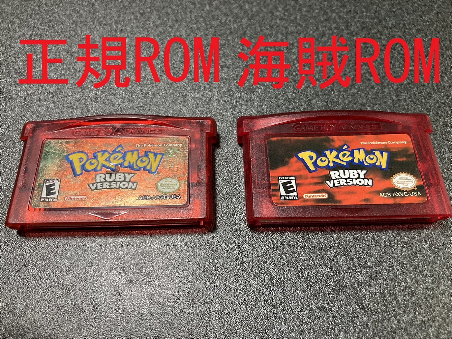 処分品 欧州版pokemon Channel 欧州英語版ルビー 純正スタンド付き テレビゲーム 家庭用ゲームソフト Vulkanvegas1000bonus Mataasecuritysa Com