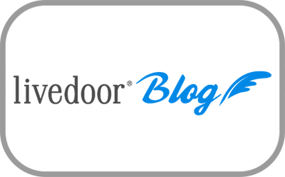 ユーザーブロマガ サービス終了 2021年10月予定 のお知らせ