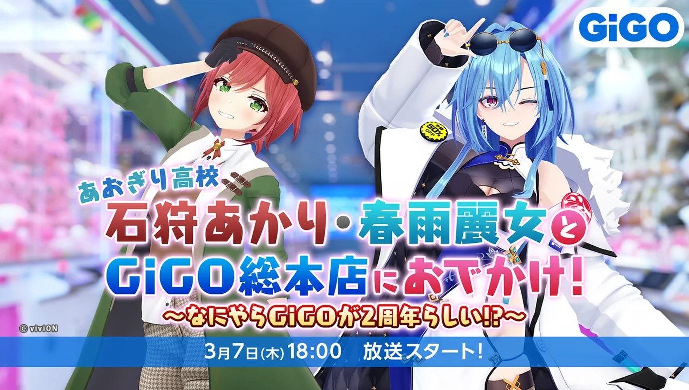 実績サムネイル