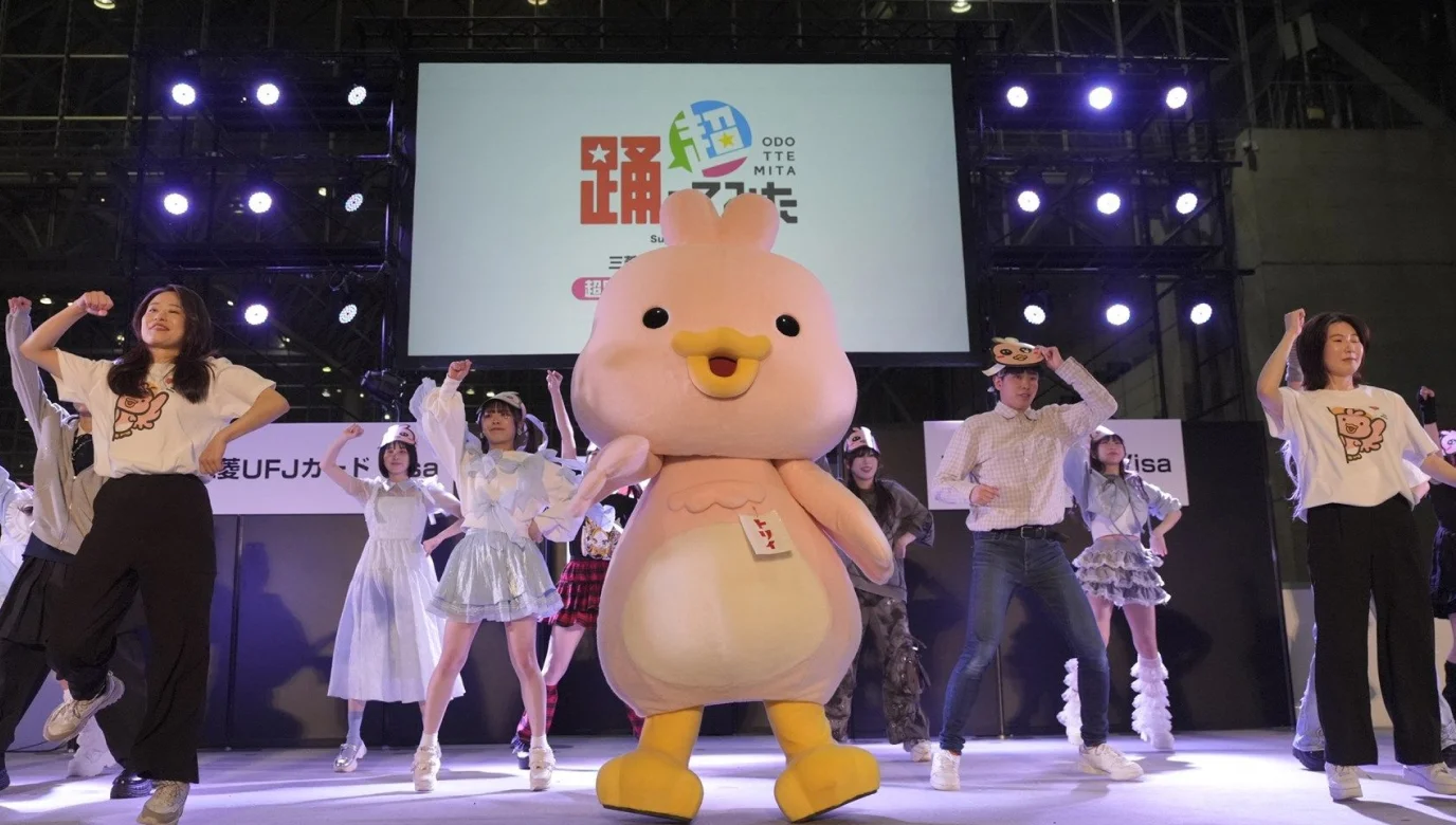 実績サムネイル