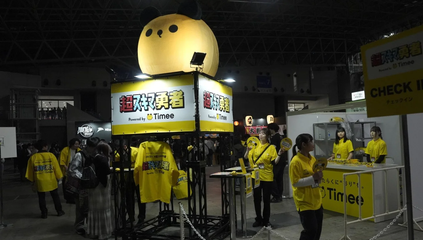 実績サムネイル