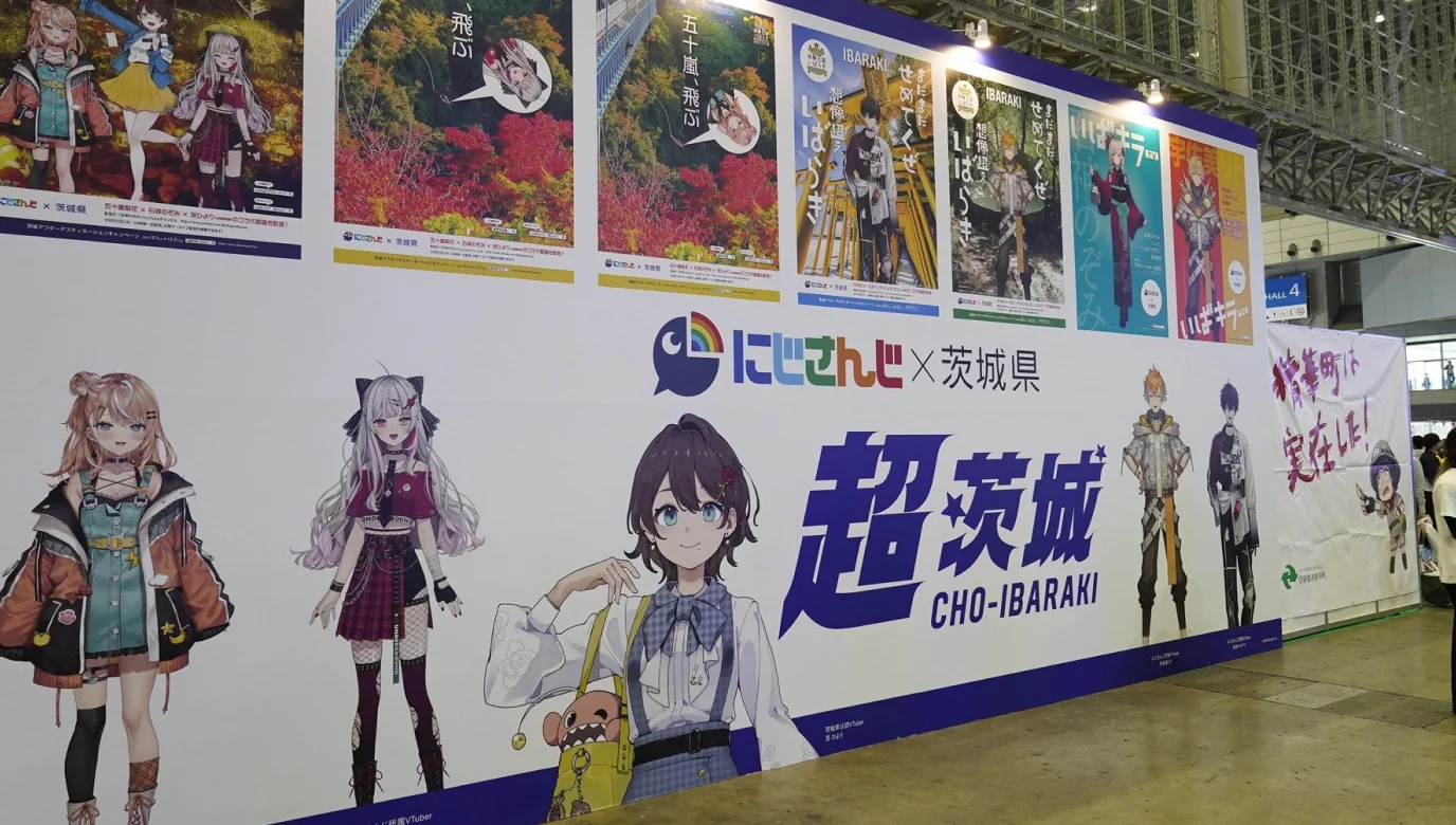 実績サムネイル