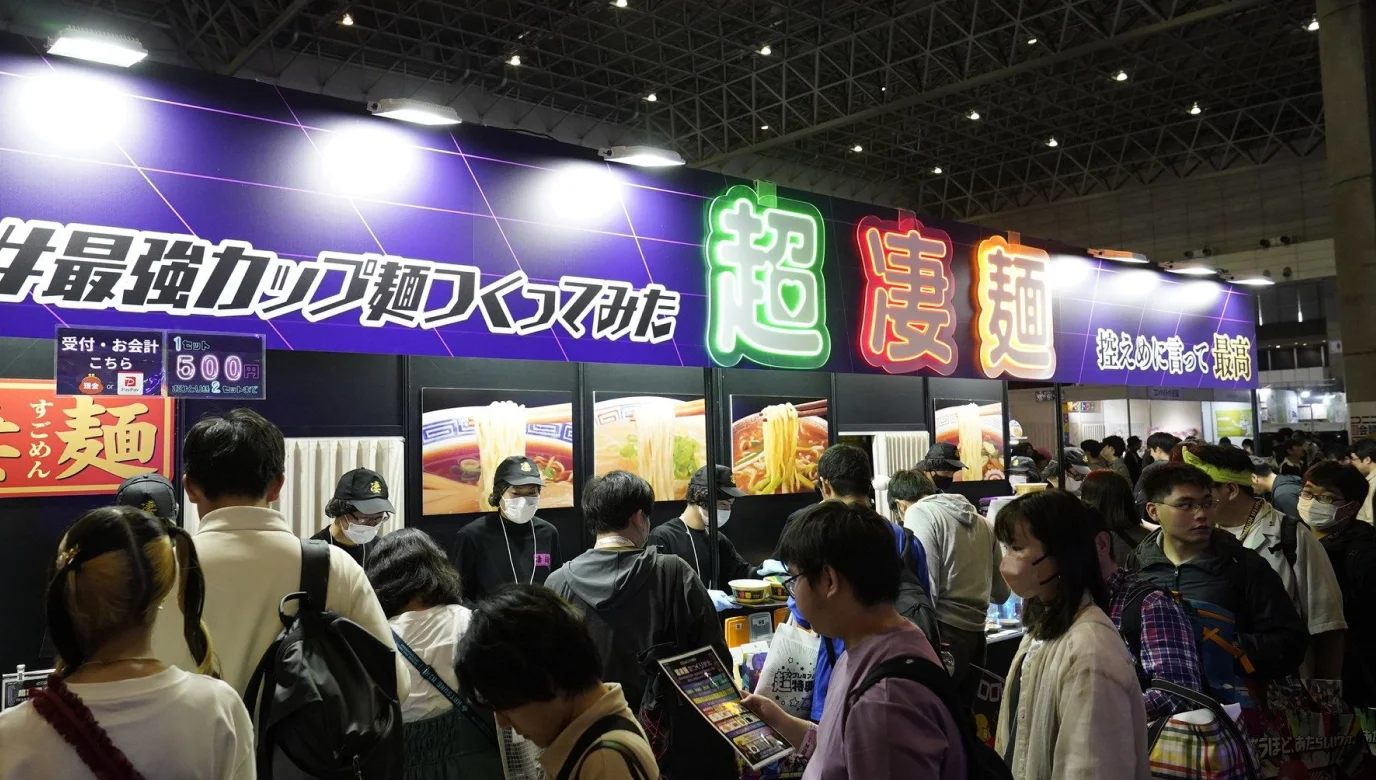 実績サムネイル