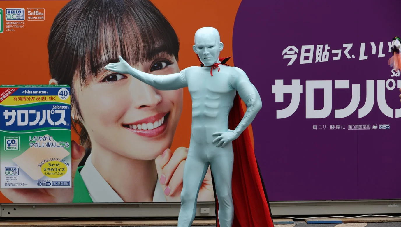 実績サムネイル