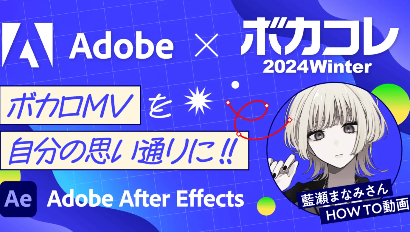 実績サムネイル