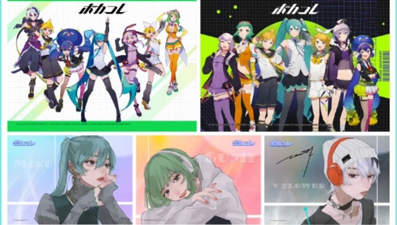 実績サムネイル