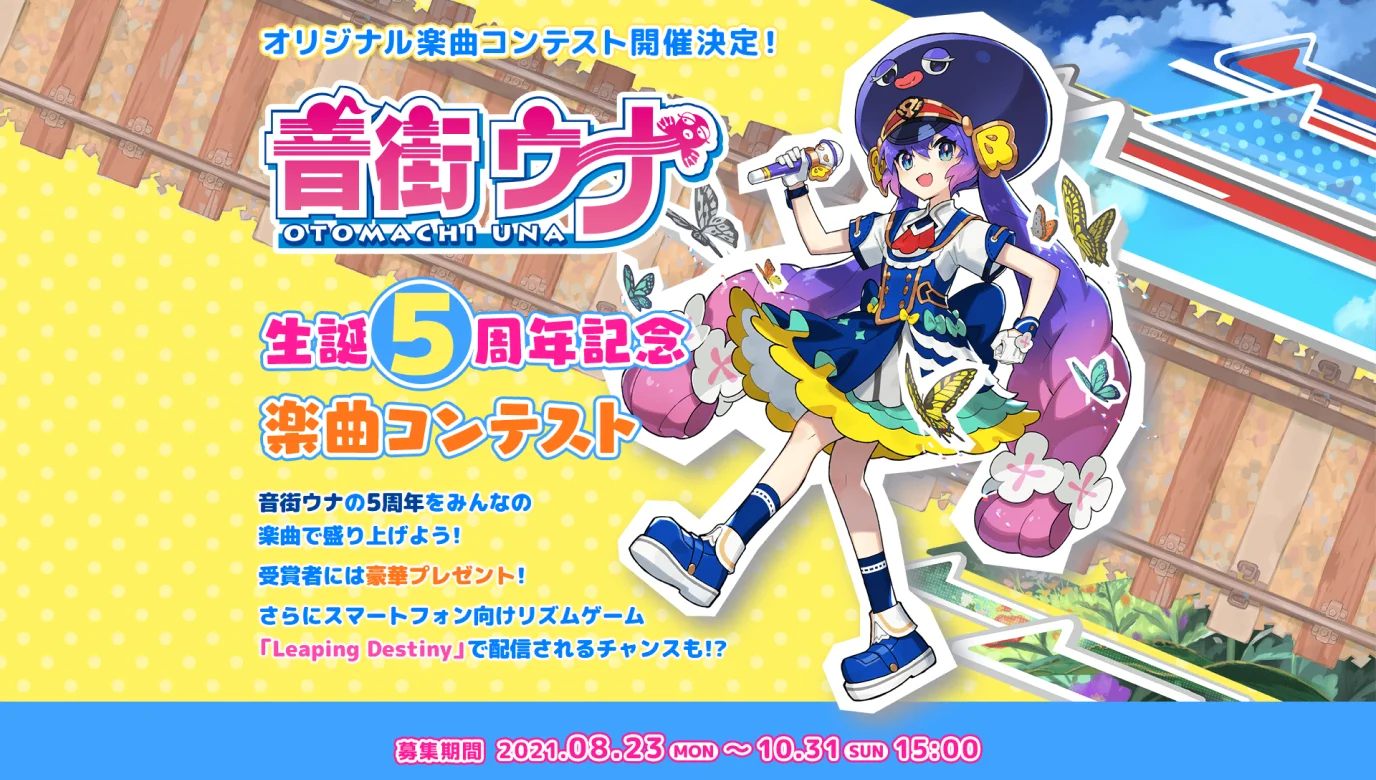 実績サムネイル