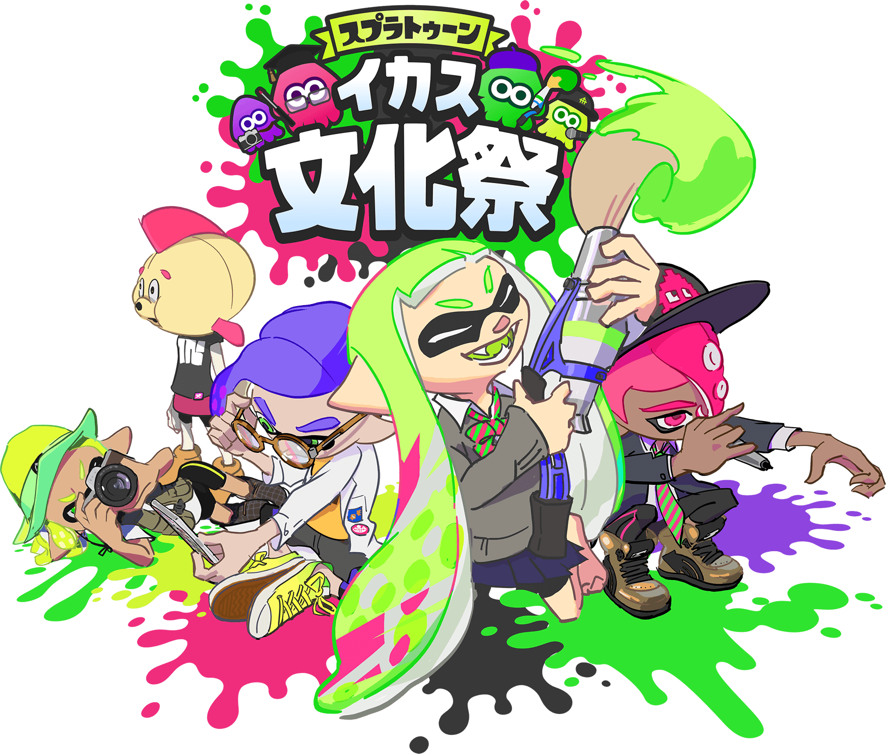 最高のイラスト画像 新鮮なスプラトゥーン2 イカ イラスト