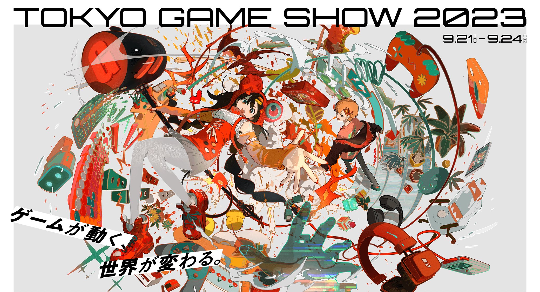 TOKYO GAME SHOW 2023 ニコニコ生放送