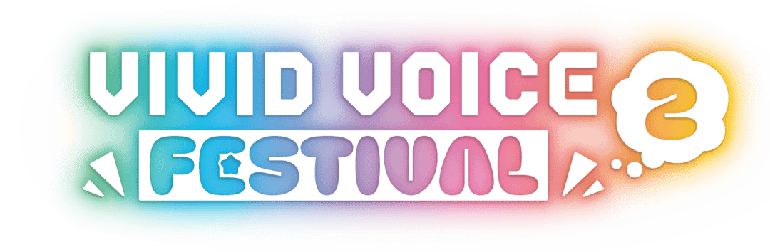 VIVID VOICE FESTIVAL2