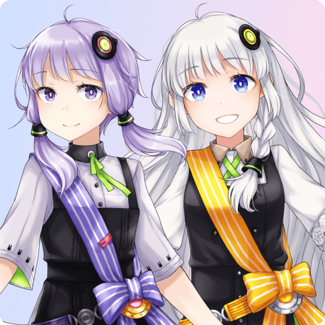 結月ゆかり/紲星あかり