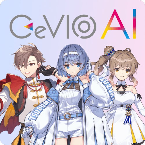 CeVIOプロジェクト賞